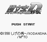 Initial D Gaiden title screen for GameBoy